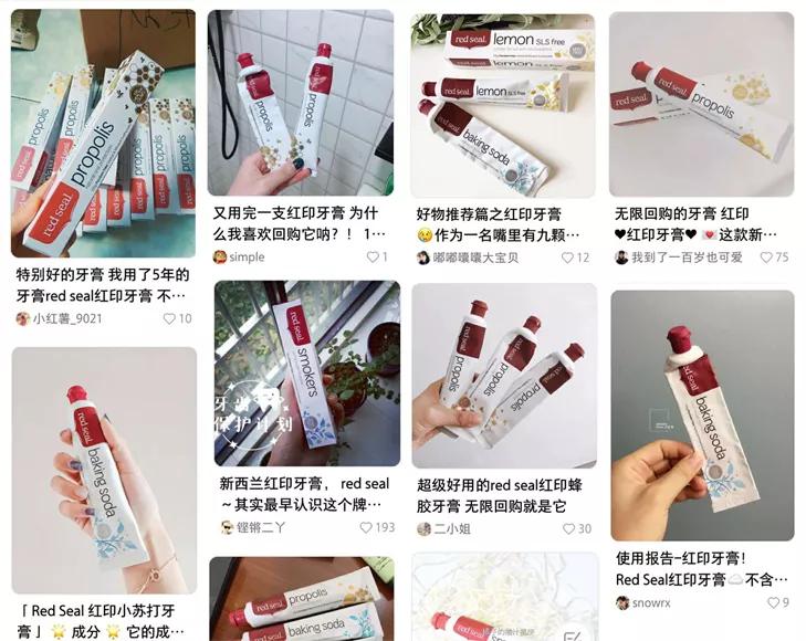 李佳琦给高晓松涂了口红，“美”得不像话？！不过牙齿是真的白