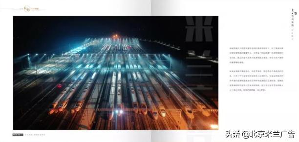 一般企业画册分为几部分,企业画册的风格是什么