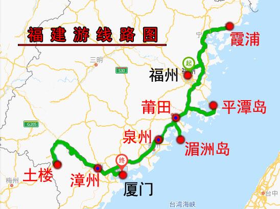 福建13日游（五）浪漫云水谣，土楼建在沼泽上？土楼2.0版