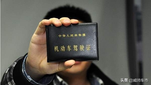 朋友想用驾驶证分怎么拒绝,朋友要借车怎样拒绝幽默