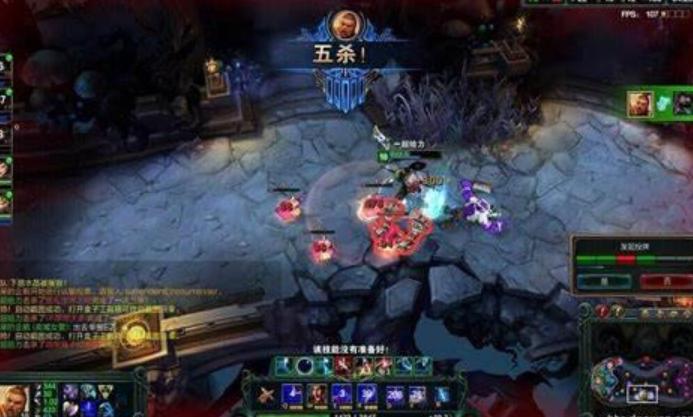 lol地图新改动,lol地图真实改动