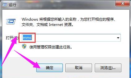 win7浏览器证书过期怎么办,手机浏览器网站证书过期怎么回事