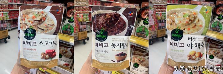 韩综吃美食,韩综三大天王吃中餐