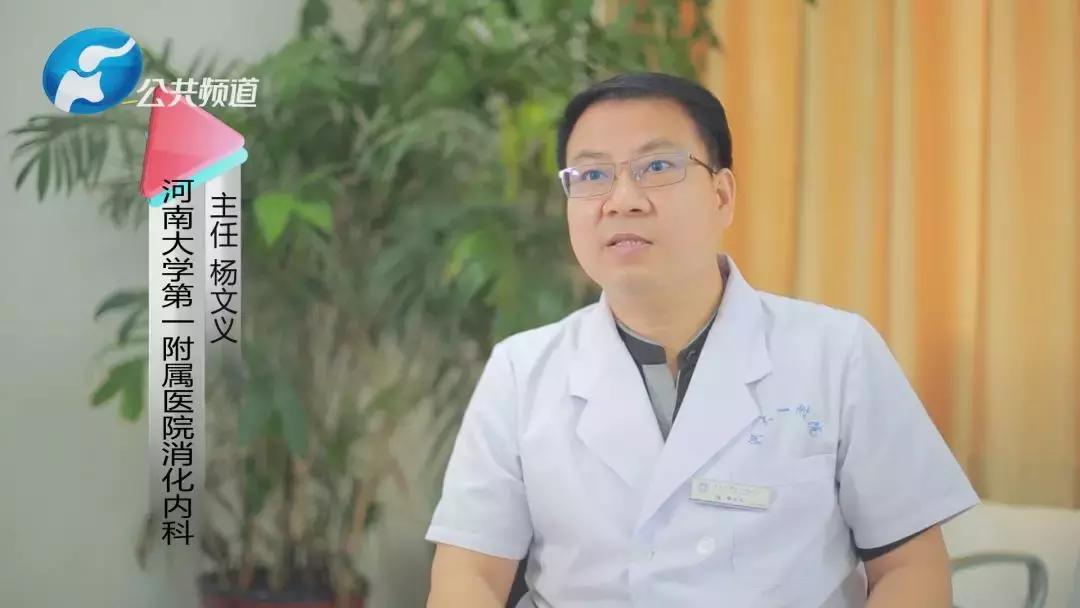 拼搏亮剑|河南大学第一附属医院胸腔镜辅助食管癌根治横结肠代食管手术纪实