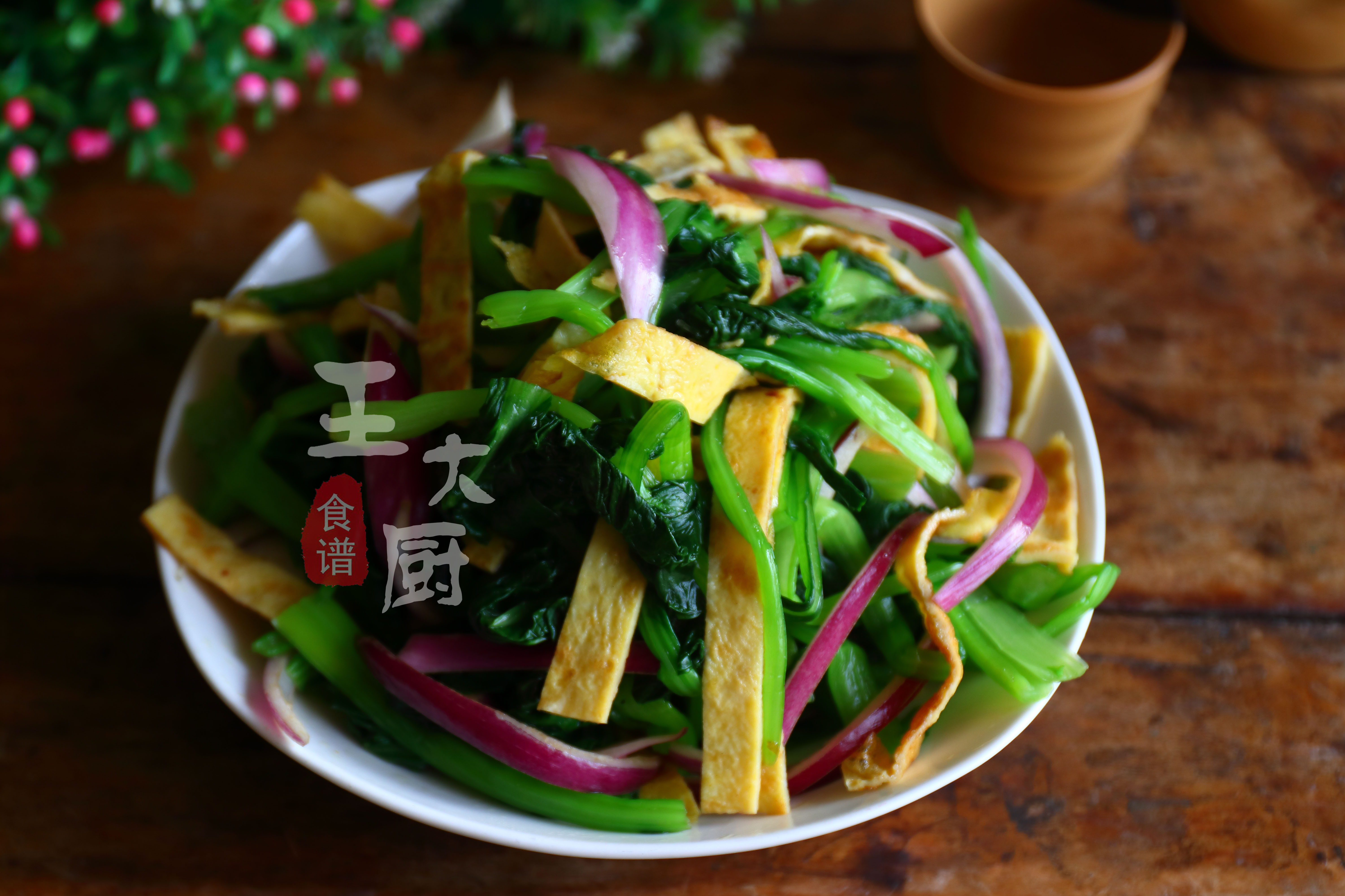 小油菜凉拌怎么吃,小油菜不放辣椒怎么炒好吃