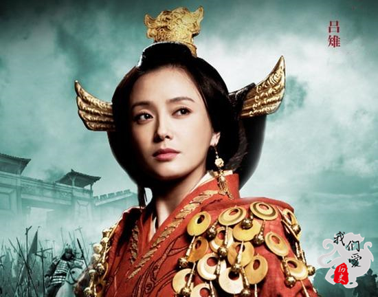 吕后和审食其在一起视频,吕后和审食其刘邦知道吗