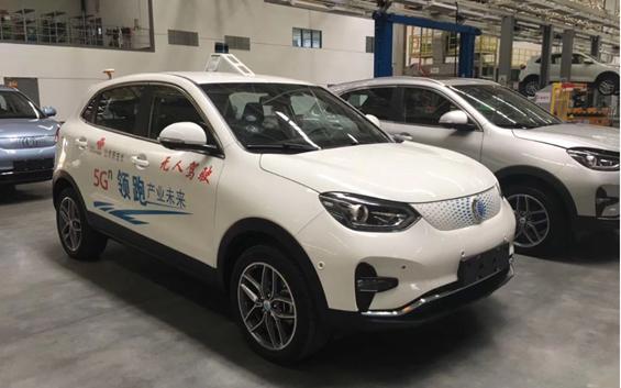 国机集团张欣,国机智骏张欣现状