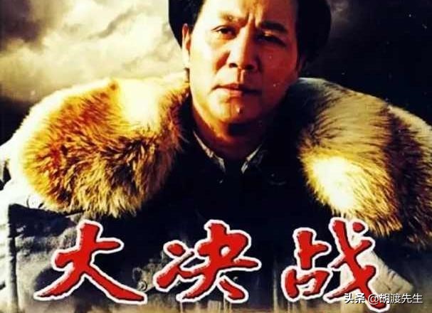 艰难曲折，决战东北的心路历程