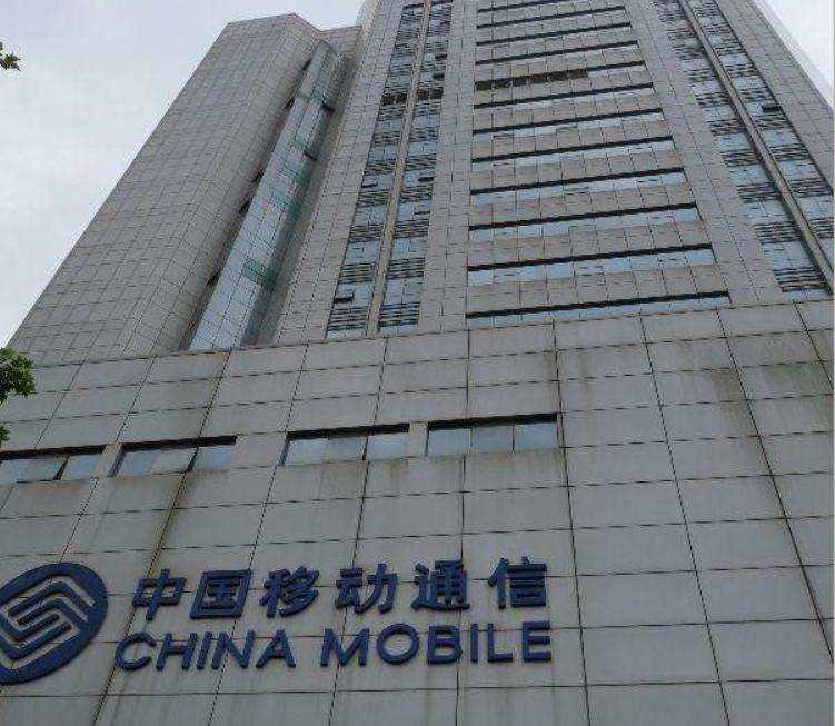 携号转网怎么取消原有套餐,携号转网移动有什么技巧吗