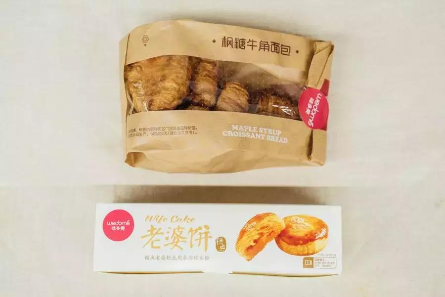 在杨浦区点一顿外卖多少钱,在五角场200块钱可以吃什么