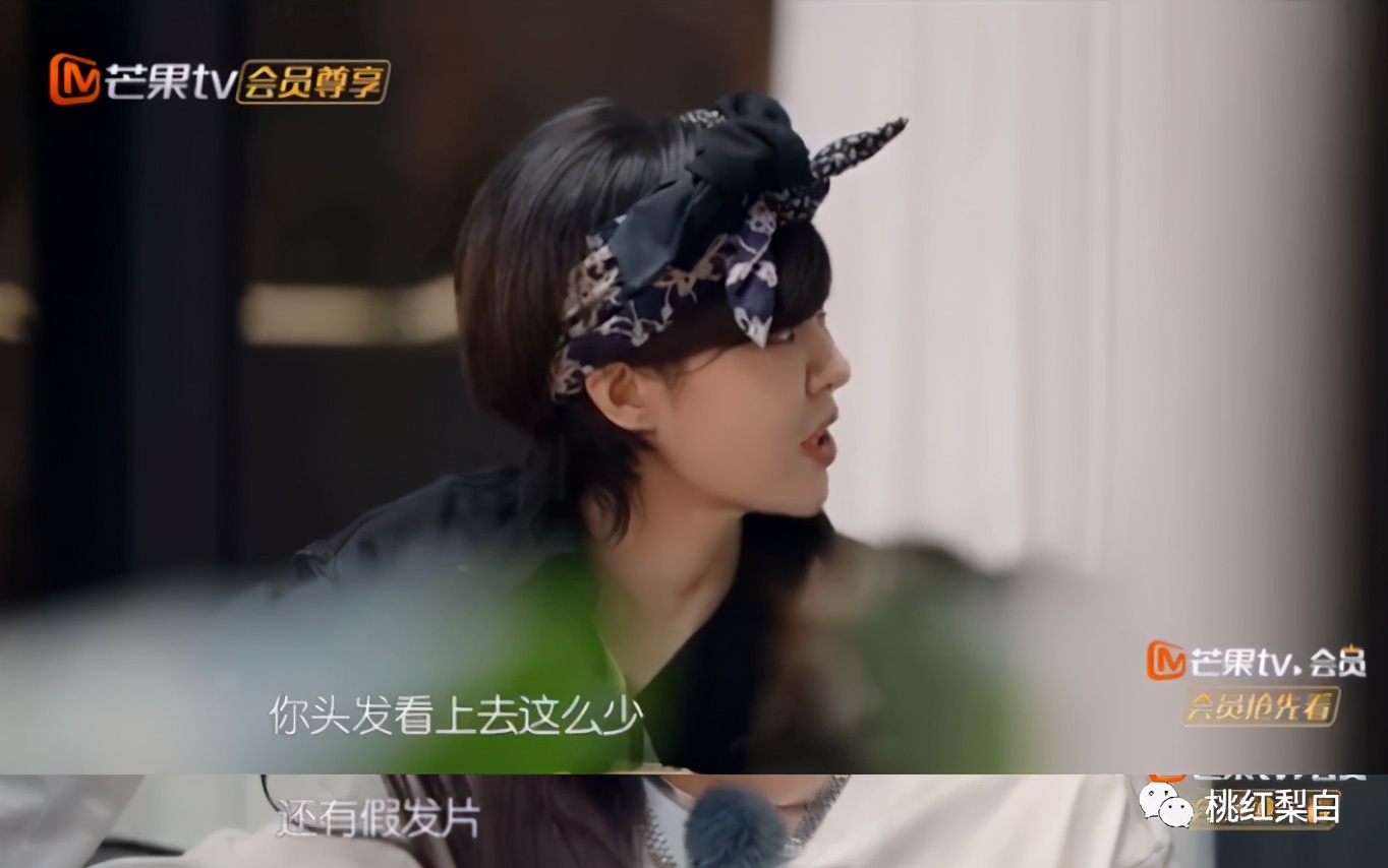 孟佳戴假发片被吐槽完整版,孟佳谈假发片