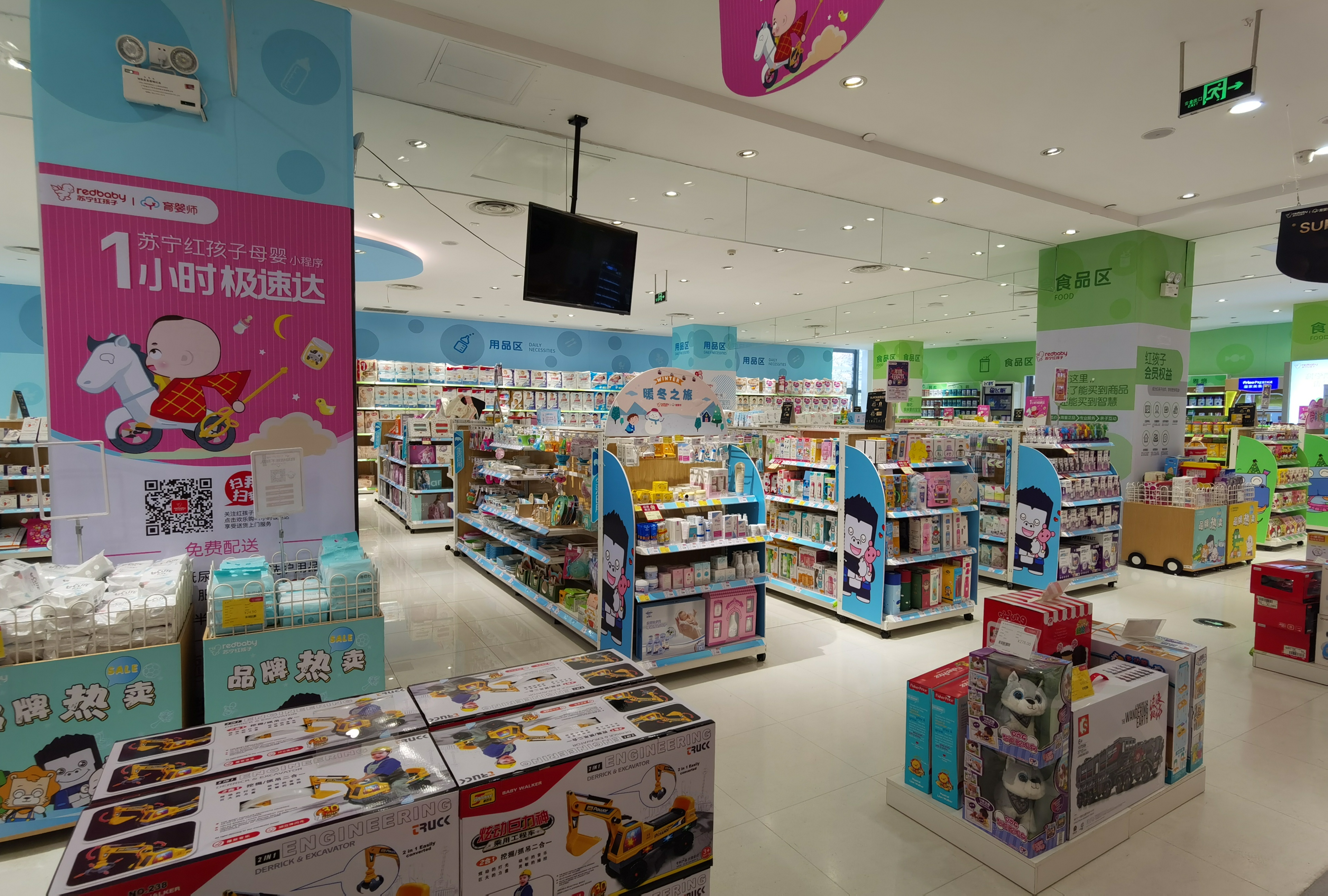 9款网红纸尿裤真实测评,花王纸尿裤苏宁