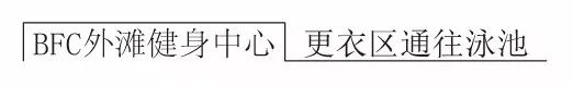 复星集团上海bfc外滩金融中心,上海复星bfc外滩金融中心外观