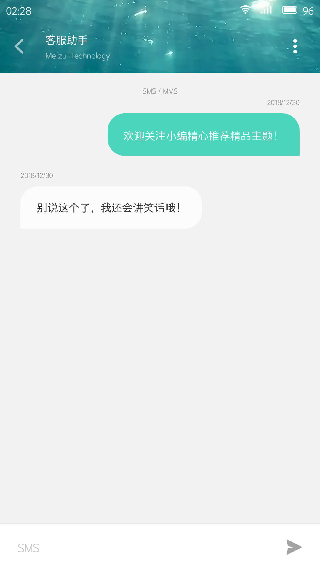 魅族主题中好看的主题,魅族主题美化免费好看的主题推荐