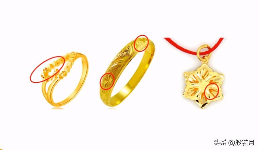 金手镯9000多买到假的完整版,18000黄金手镯