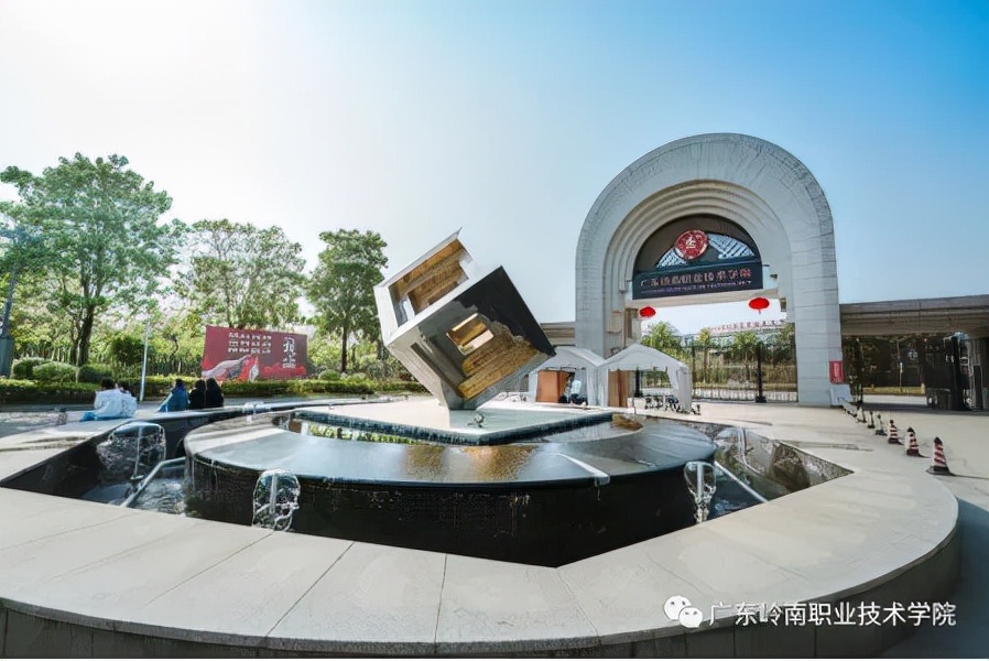 这所院校的省级品牌专业太棒了!期望成为中药学人才的小伙伴冲鸭