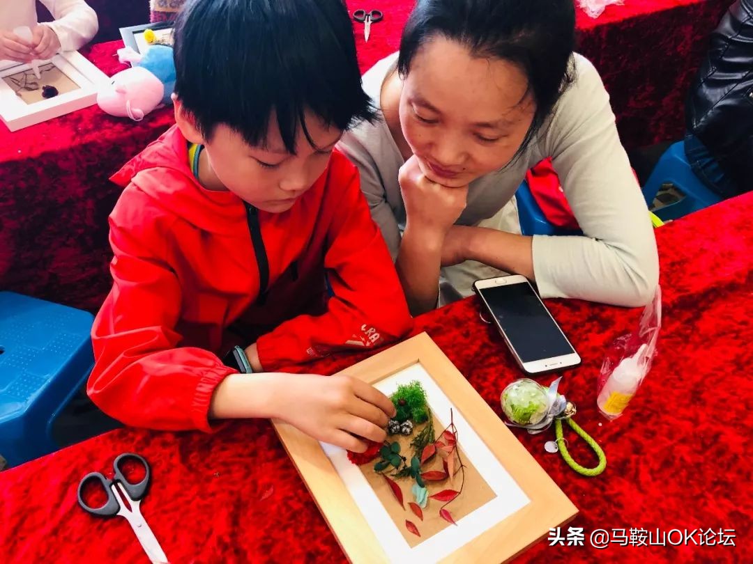 马鞍山幼儿园花山区,马鞍山幼儿园开学时间最新通告