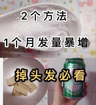 小红书能长大吗,小红书还能火多长时间