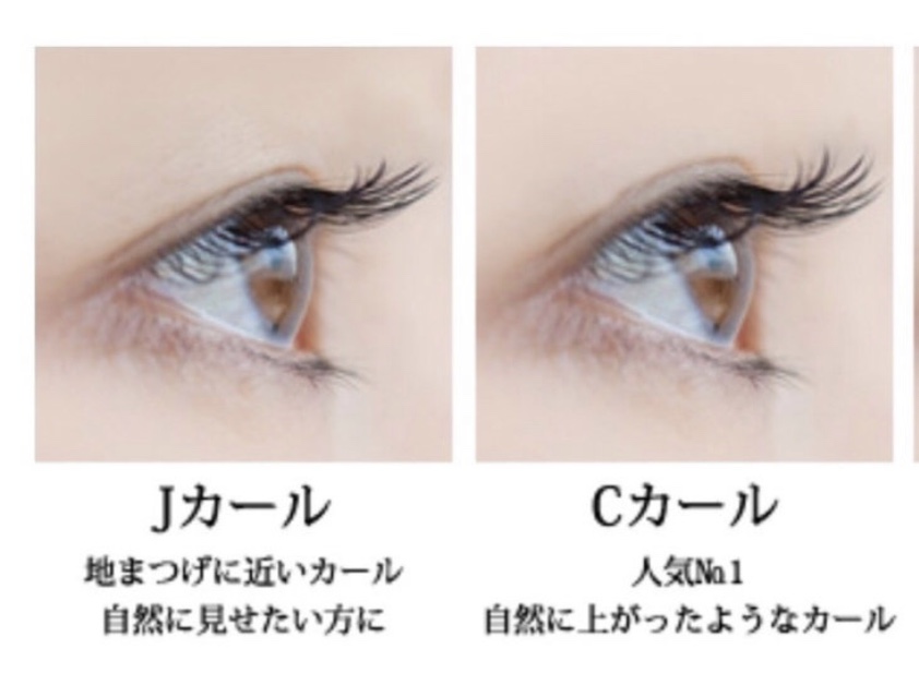 睫毛怎样接算好,怎么样接睫毛好看又牢固