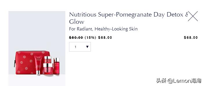 雅诗兰黛69元套盒,雅诗兰黛套餐礼盒