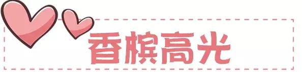 美少女战士联名彩妆，代表月亮来圈钱啦