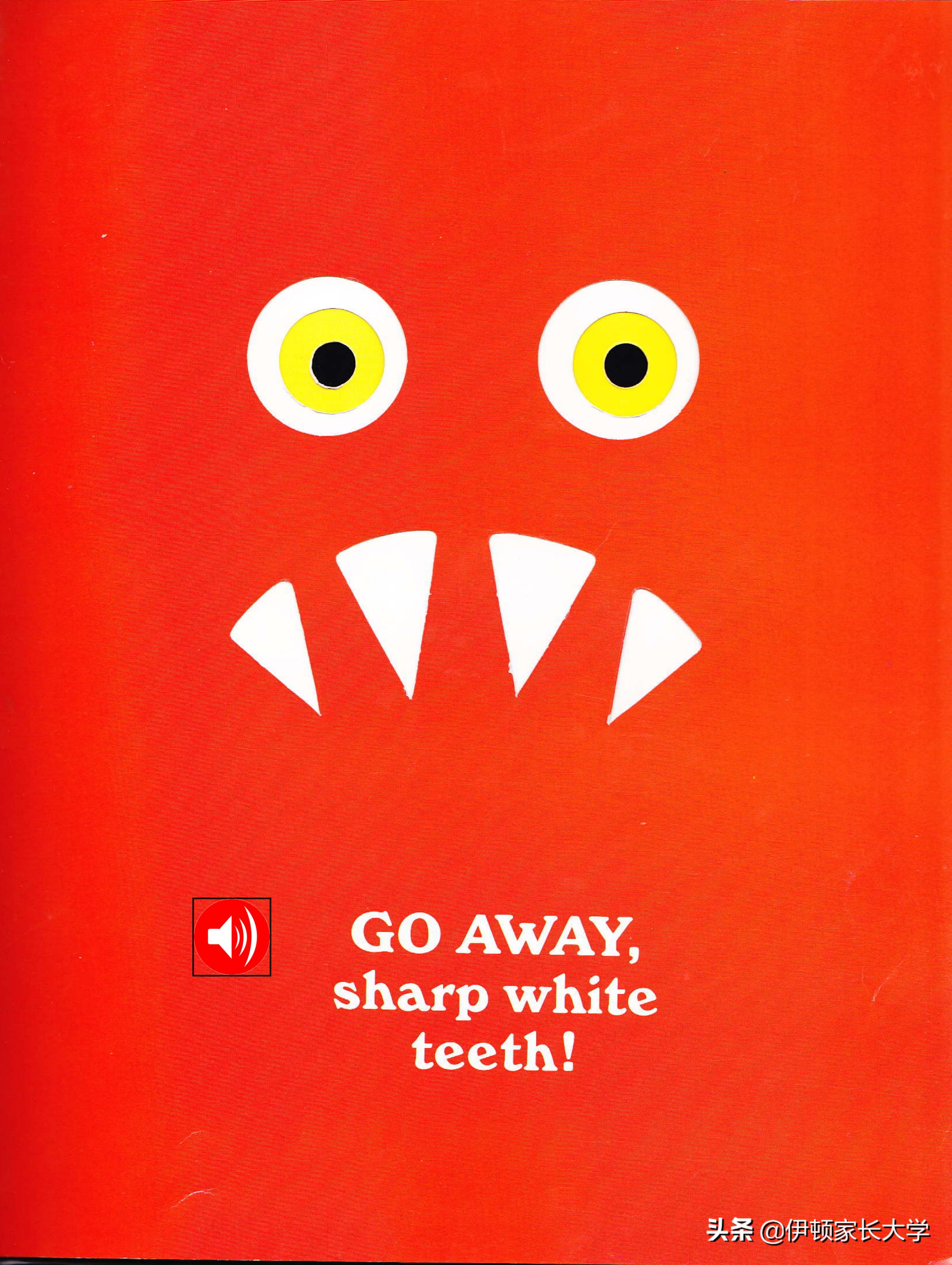 小朋友怕黑适合看的绘本,黑色英语启蒙绘本故事