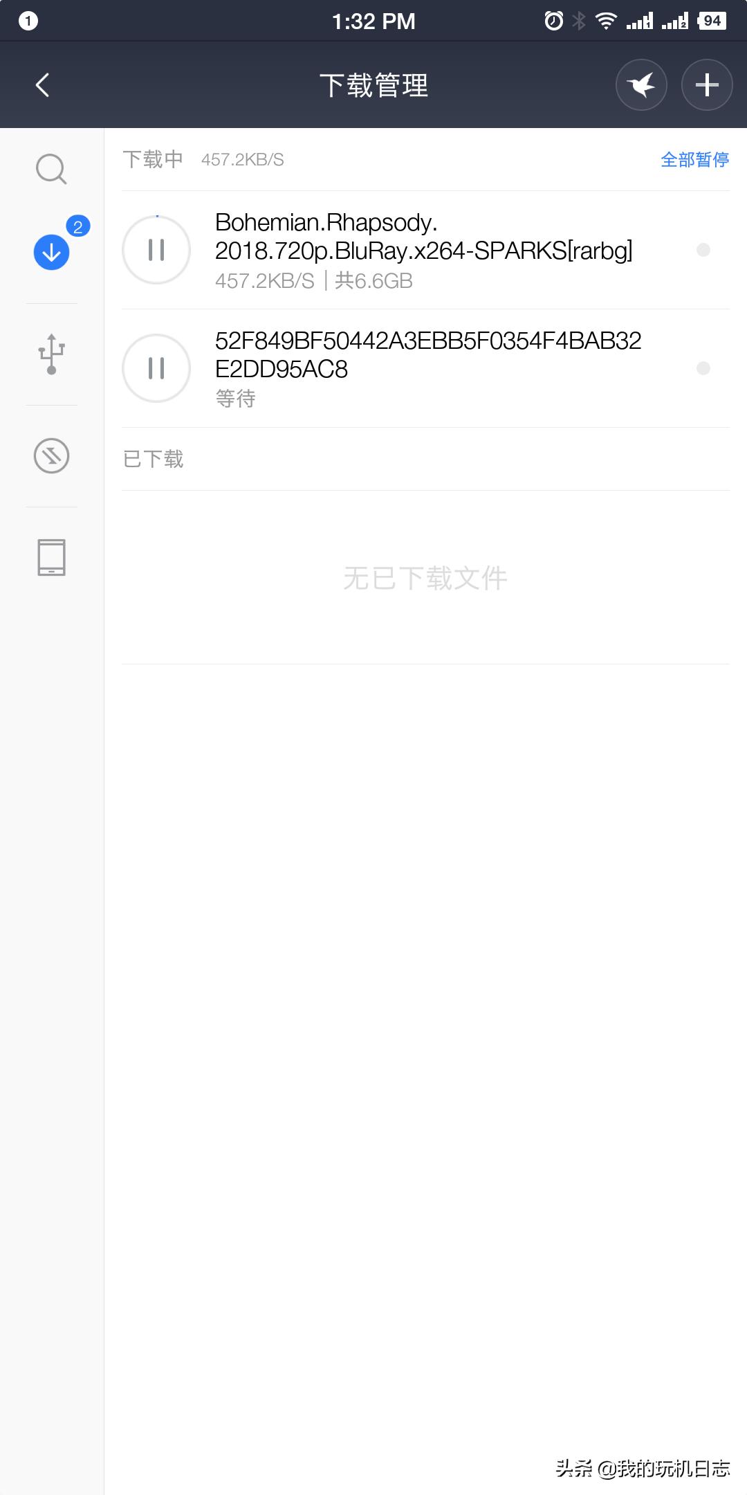 小米路由器mini对比tp6500,小米mini路由器是千兆路由器