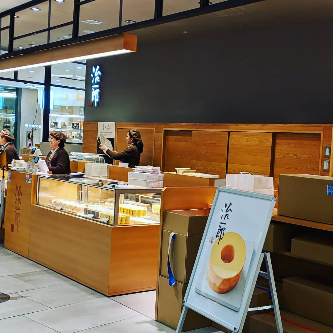 大阪旅游攻略自由行路线推荐,关西之旅完整视频