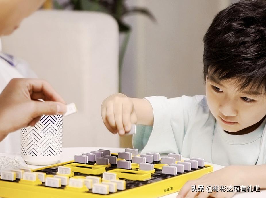 四个人能玩的军棋,四个人玩的军棋怎么玩