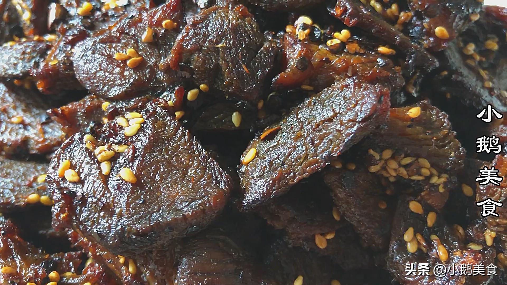 原来牛肉干做法这么简单,按照这个配方做,香辣有嚼劲,太好吃了