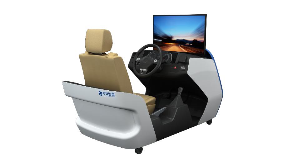 仿真汽车模拟驾驶训练器,实景三维汽车驾驶培训模拟器