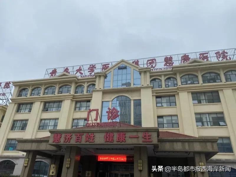 鏃犵棝鍒嗗ī瀵肩鏂,鎱у悍鏃犵棝鍒嗗ī鎵嬫湳