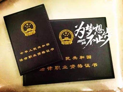 法考躲坑最佳方法,法考应该怎样自学