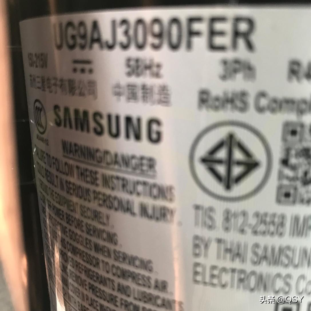 三星1.5匹新沐风空调优缺点,三星沐风1.5p空调拆机评测