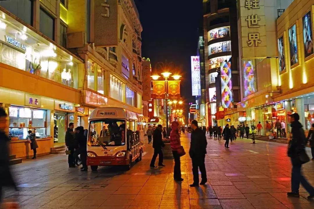 滨江道天津记忆纪念馆,天津滨江道友谊新天地