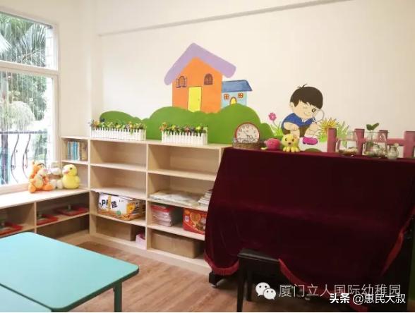 厦门立人国际幼稚园介绍,厦门立人国际幼儿园一个月多少钱