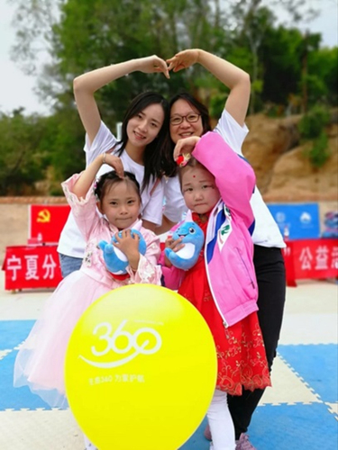 小海豚公益活动策划方案,小海豚计划直播