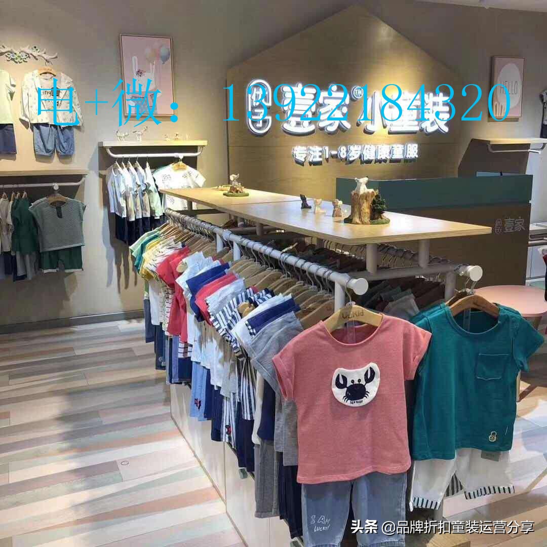 优子壹家童装质量怎么样,优子壹家品牌童装介绍