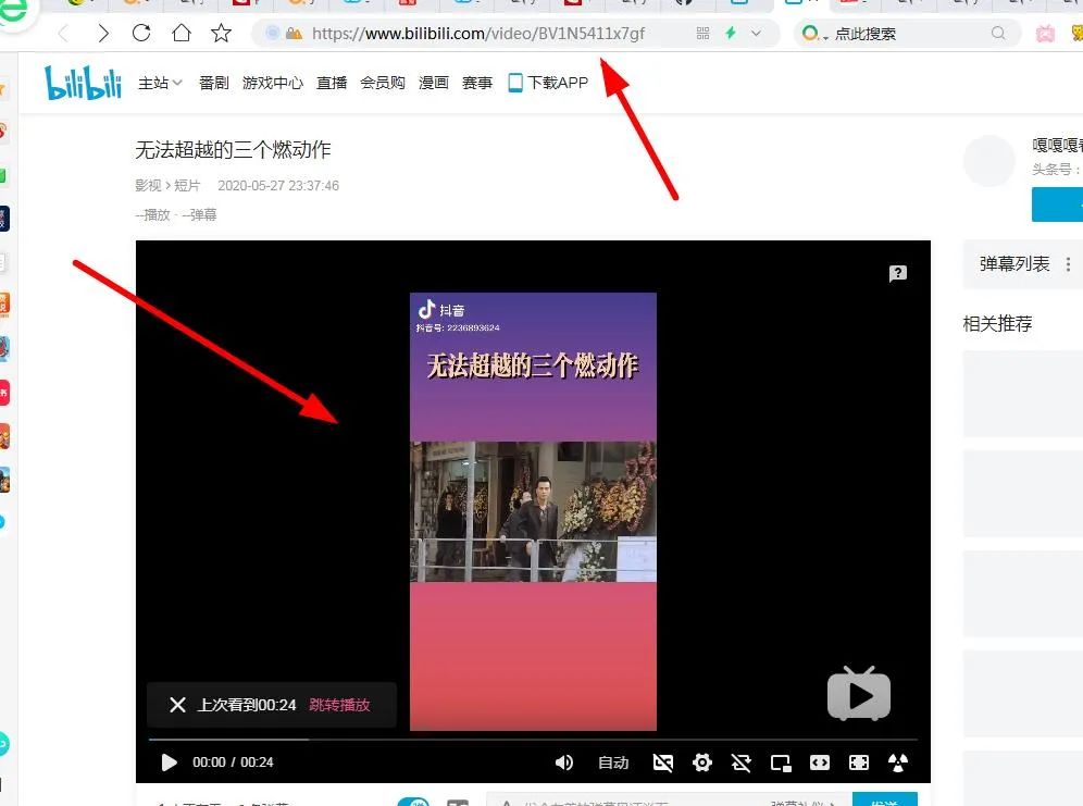 youget是什么意思啊,youget是什么软件