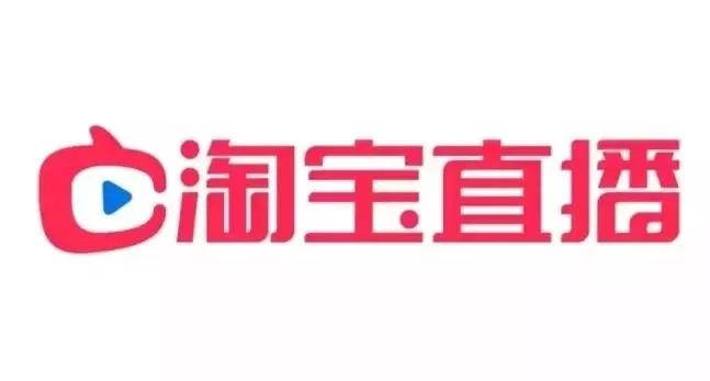 淘宝主播怎么才能赚钱呢,淘宝主播一年可以挣多少钱