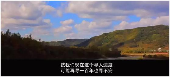 拐卖妇女儿童最高死刑：面对拐骗要教孩子这样做