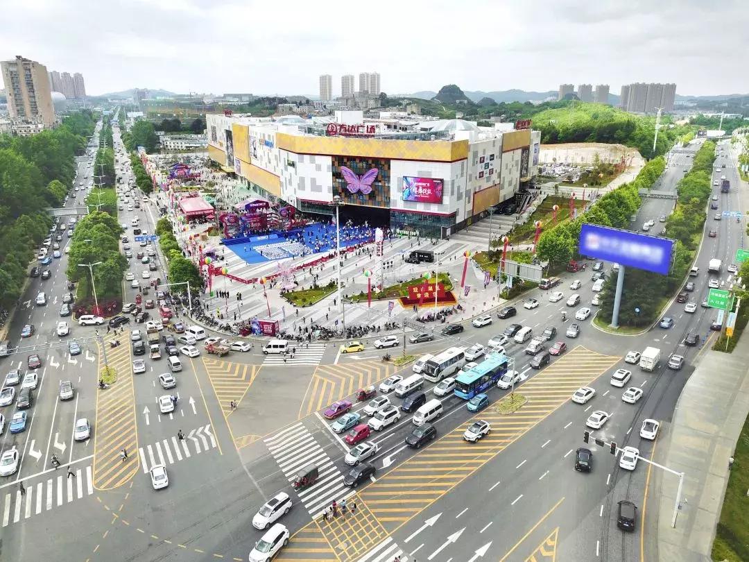 观山湖区新开商场,观山湖商圈