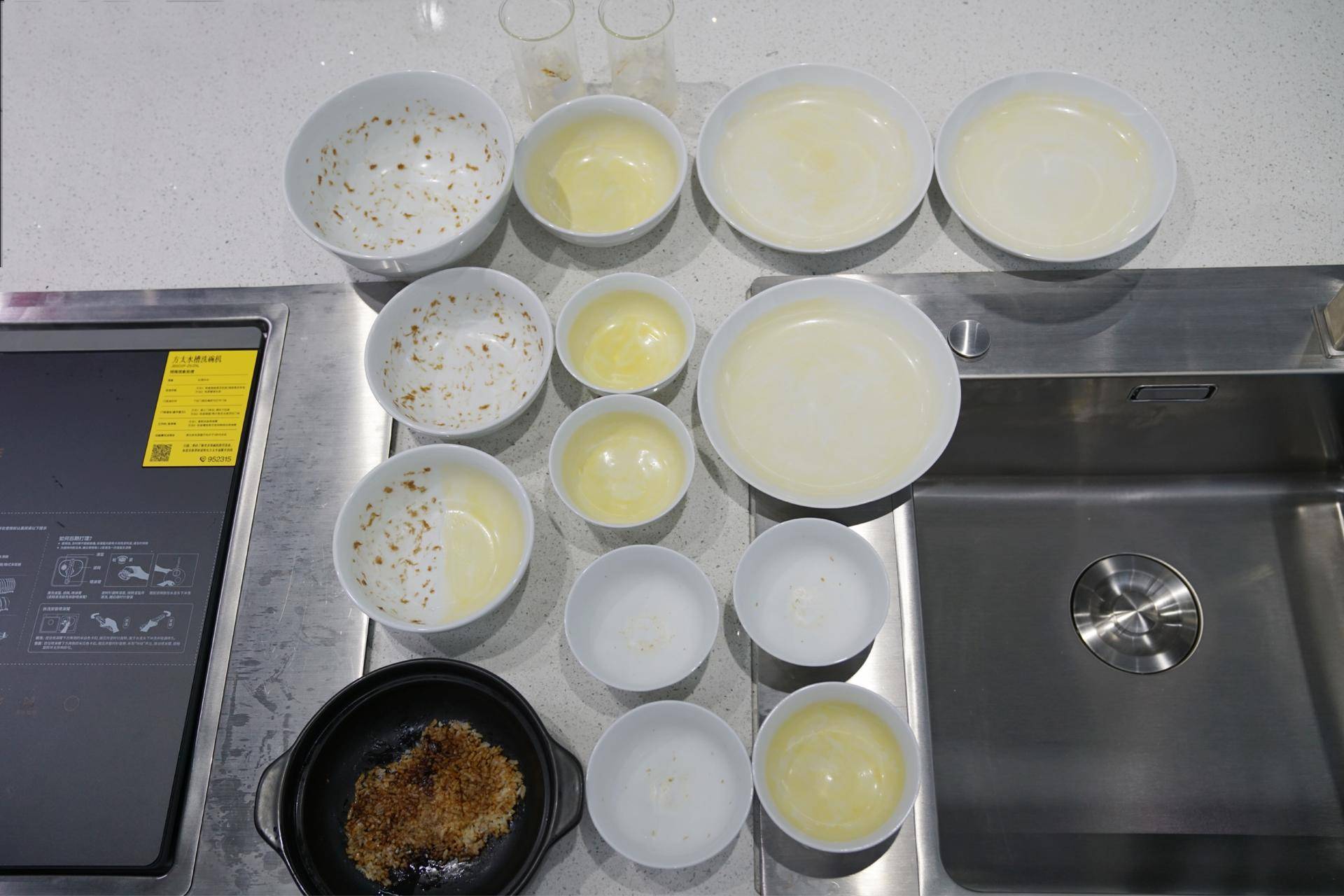 方太洗碗机的研究目的,方太洗碗机水槽ct03bl和ct03b