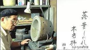 最正宗的日本铁壶,日本铁壶泡茶的正确方法