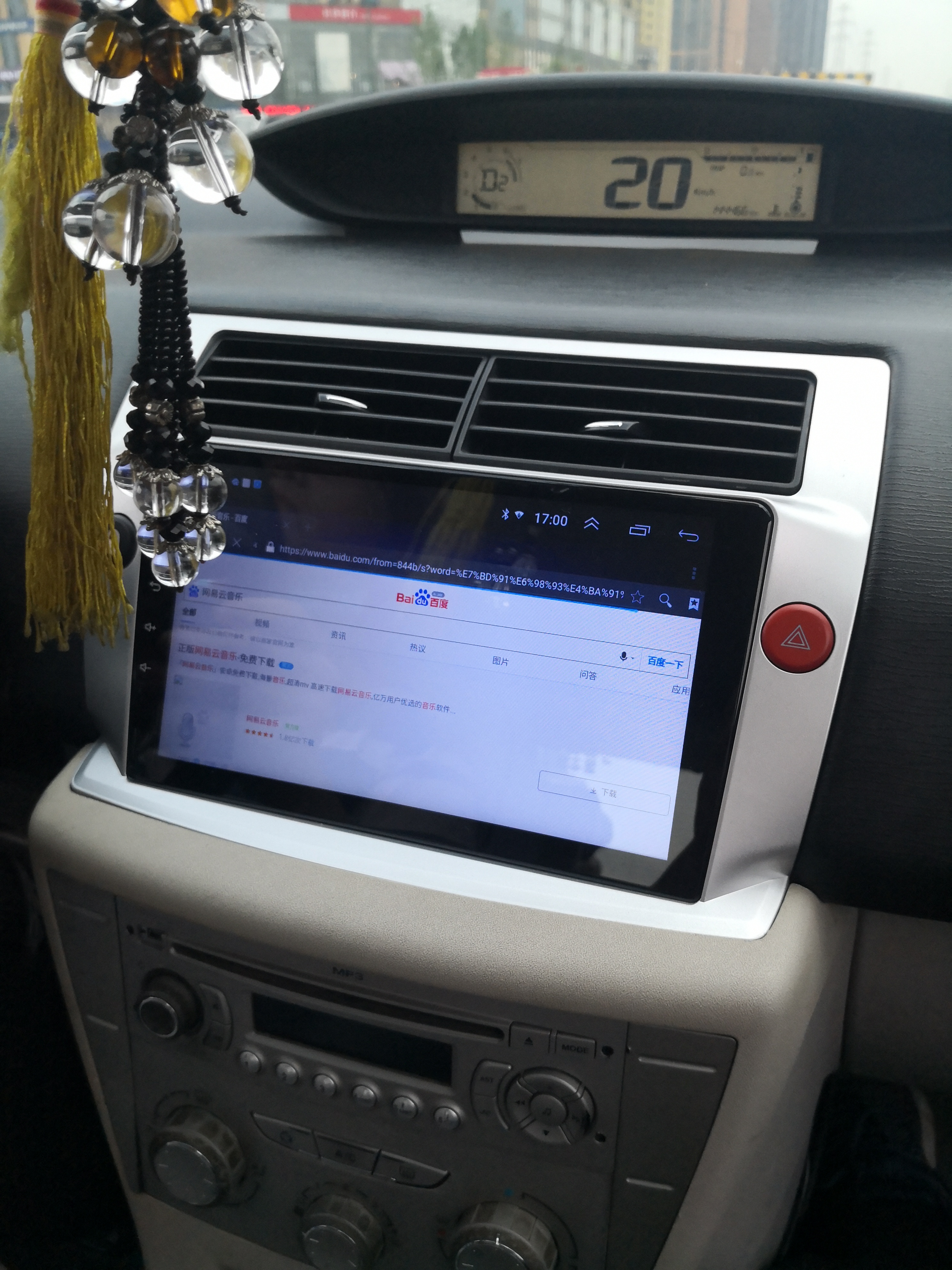 2012款世嘉改方向盘中控屏,2011款世嘉原车倒车影像