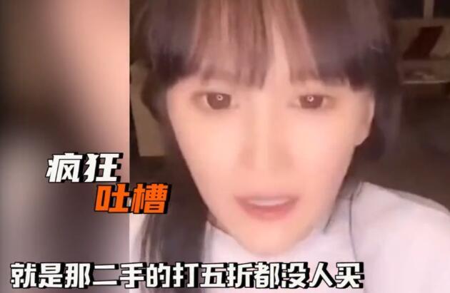 赵本山买私人飞机被罚款多少,赵本山小品卖飞机