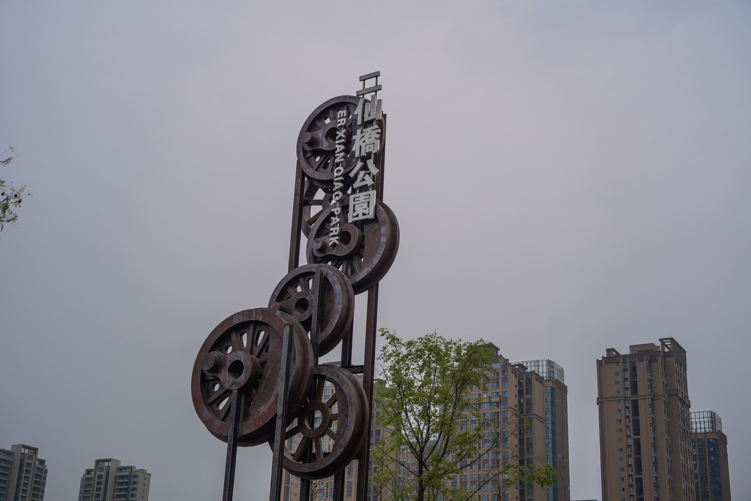 成都酒店大熊猫一日游,成都大熊猫繁育研究基地游玩攻略