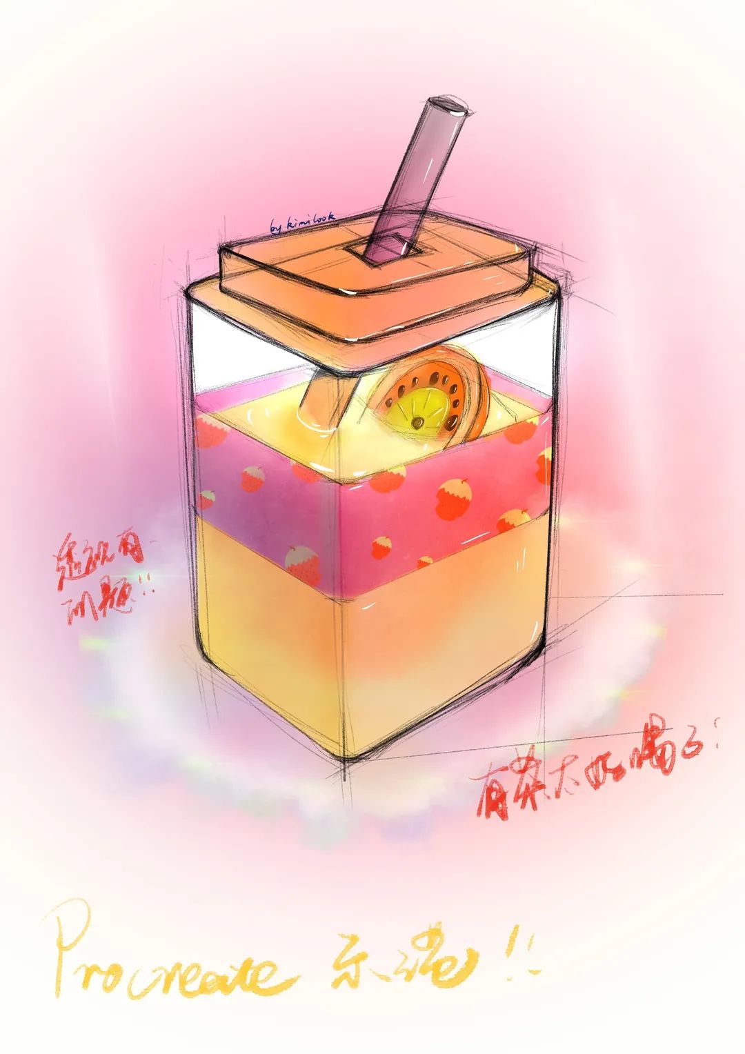 ipad代替macbook,ipad怎么跟macbook一样操作