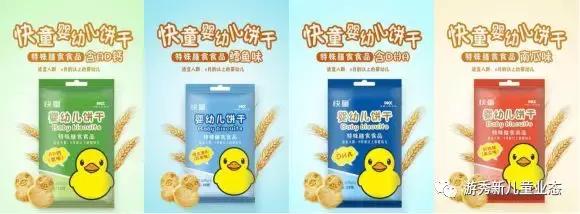 进口奶粉中文标签不能是加贴的纸条；贝亲品牌旗舰店入驻海拍客