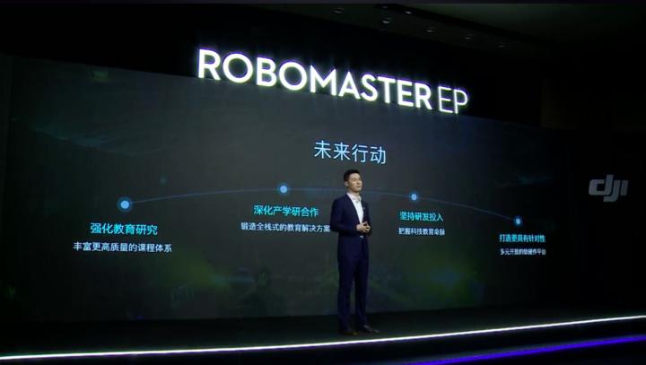 大疆robomastertt开箱,大疆robomaster什么时候发布